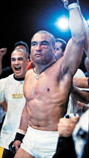 pride rickson gracie